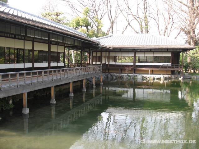 2995_Shosei-en-Park