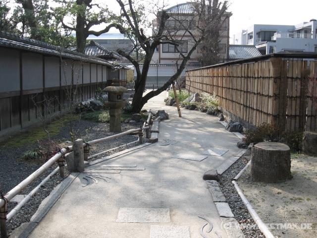 2996_Shosei-en-Park