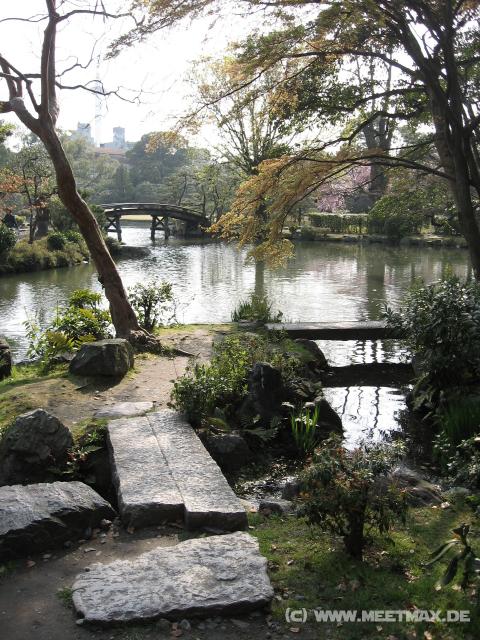 2998_Shosei-en-Park