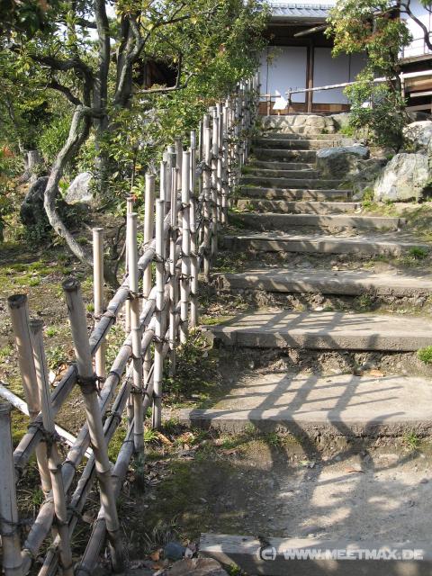 3003_Shosei-en-Park