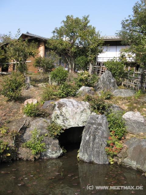 3005_Shosei-en-Park