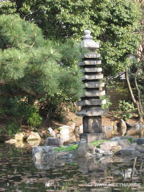 3006_Shosei-en-Park