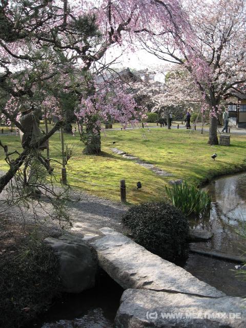 3008_Shosei-en-Park