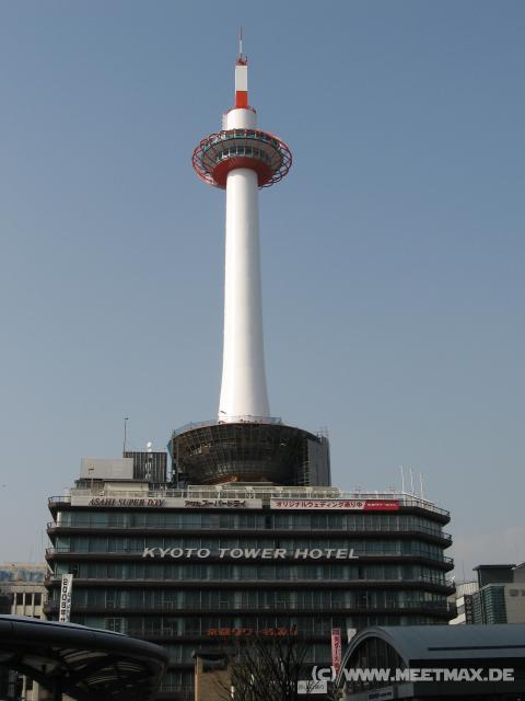 3013_Kyoto_Tower_Hotel