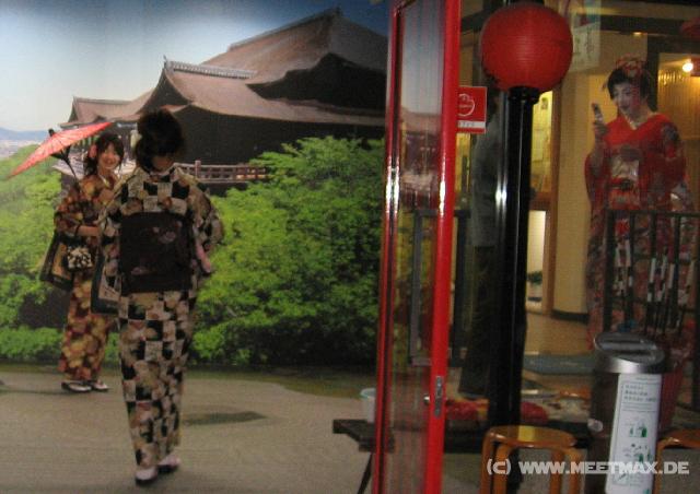 3061_Kimonos