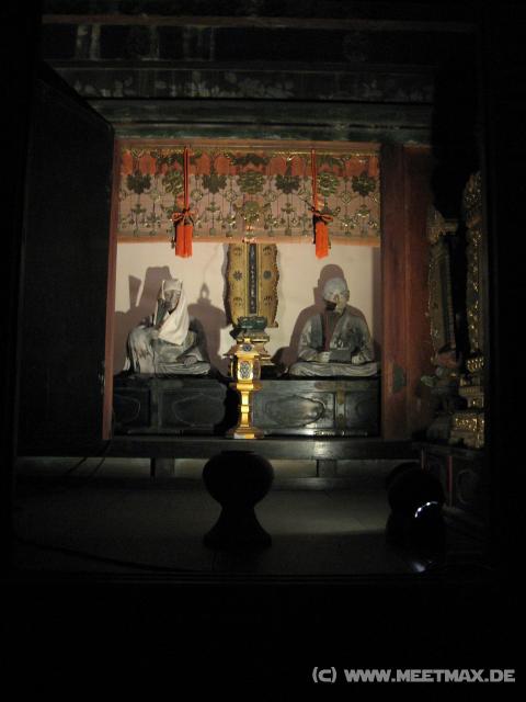 3087_Kodai-ji-Tempel