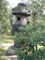 2984_Shosei-en-Park