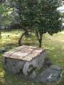 2985_Shosei-en-Park
