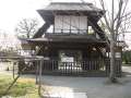 2991_Shosei-en-Park