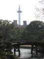 2999_Kyoto_Tower