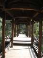 3001_Shosei-en-Park