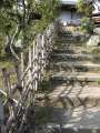 3003_Shosei-en-Park