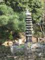 3006_Shosei-en-Park