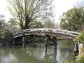 3007_Shosei-en-Park