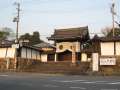 3038_Tempel