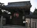 3060_Tor