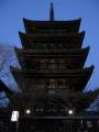 3063_Entokuin-Tempel