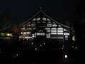 3070_Kodai-ji-Tempel