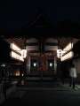 3071_Kodai-ji-Tempel