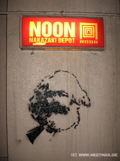 3131_Noon_Marx