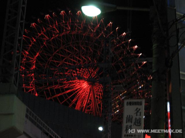 3132_HEP_FIVE_Riesenrad