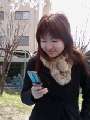 1019_Emi