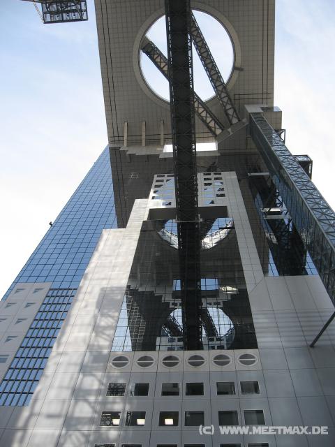 3298_Umeda_Sky_Building