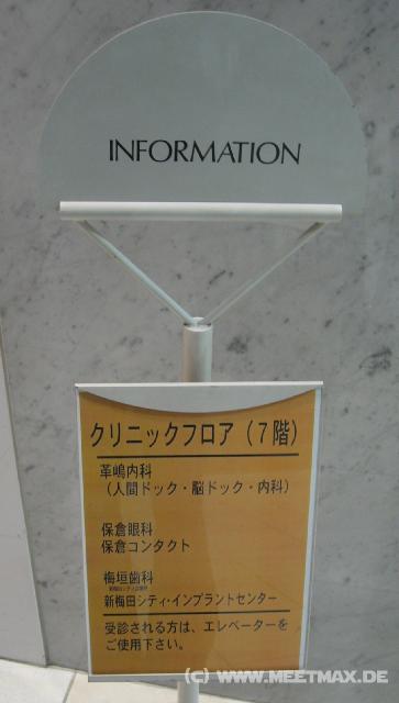 3299_Wichtige_Infos