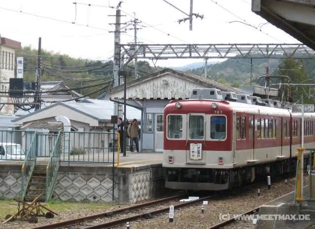 3475_Bahnhof_Iga-Kambe