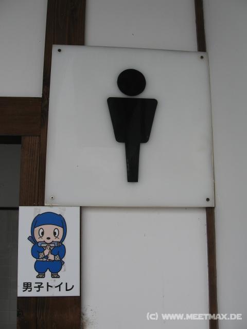 3478_Ninjaklo