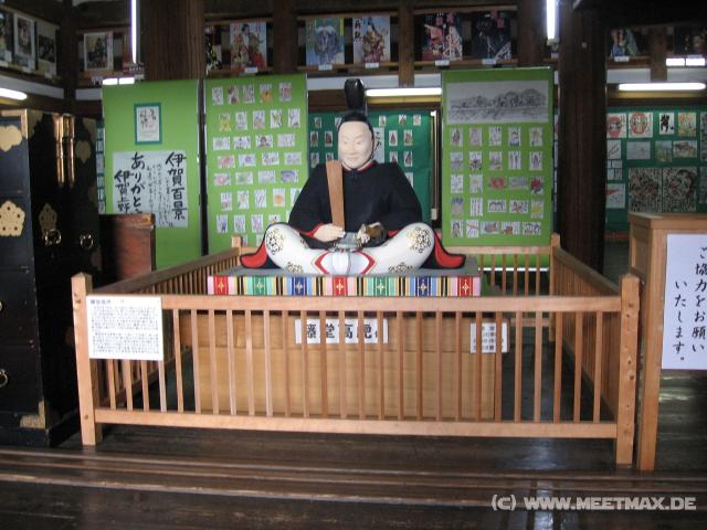 3541_Im_Ueno-jo