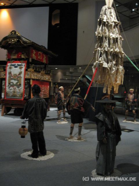 3557_Basho-Museum