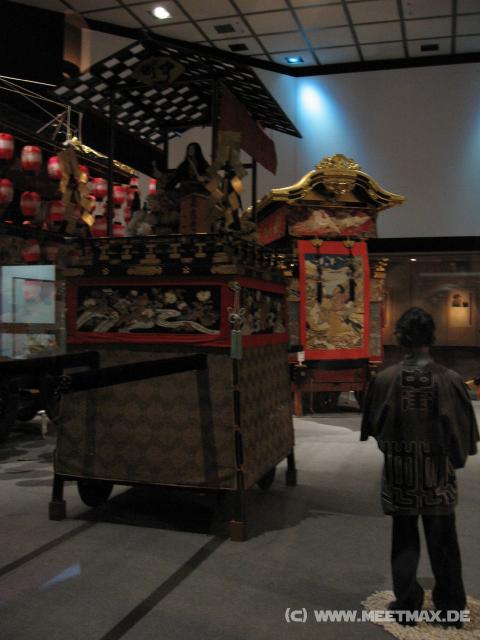 3558_Basho-Museum