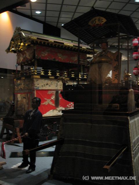 3561_Basho-Museum