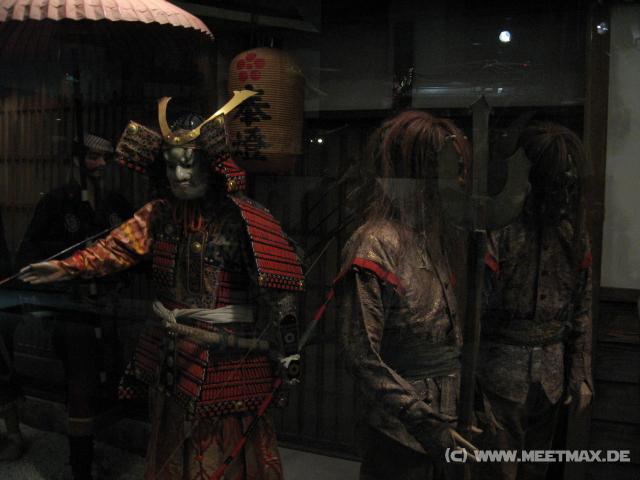 3565_Basho-Museum