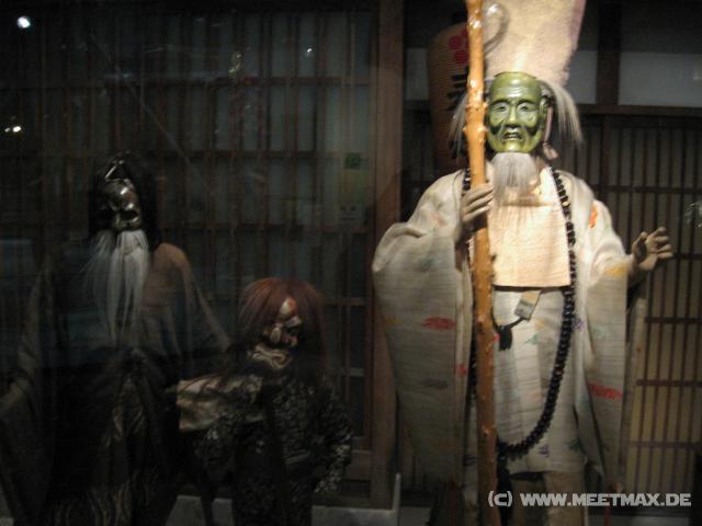 3566_Basho-Museum