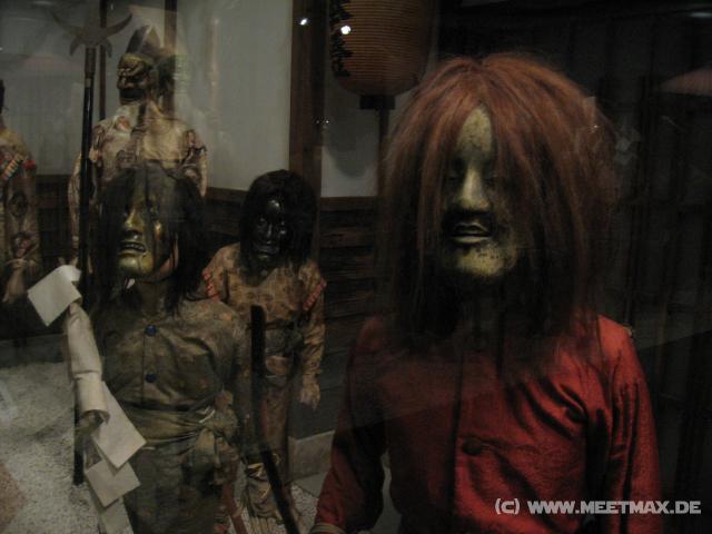 3567_Basho-Museum