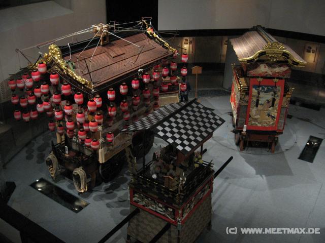 3568_Basho-Museum