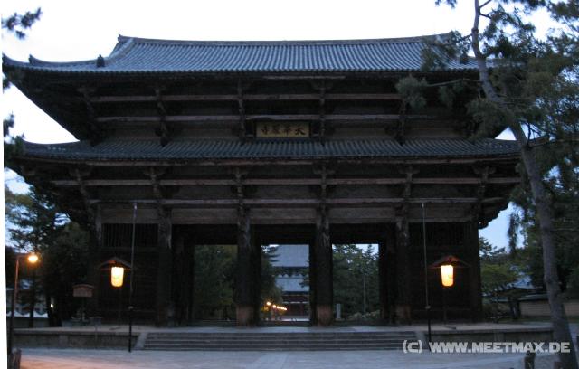 3620_Nandai-Mon