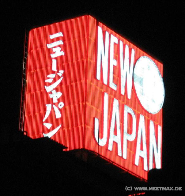 3642_New_Japan