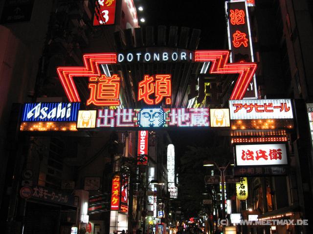 3645_Dotonbori