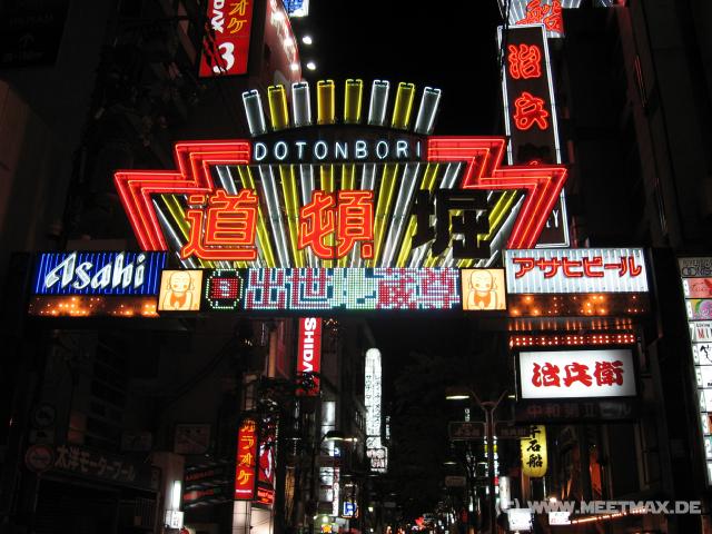 3646_Dotonbori