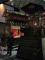 3561_Basho-Museum