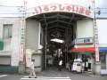 3573_Shoppingstreet