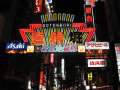 3646_Dotonbori