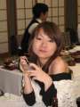 3738_Emi
