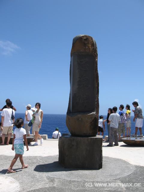 4180_Banzai_Cliff