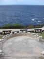 4255_Banzai_Cliff