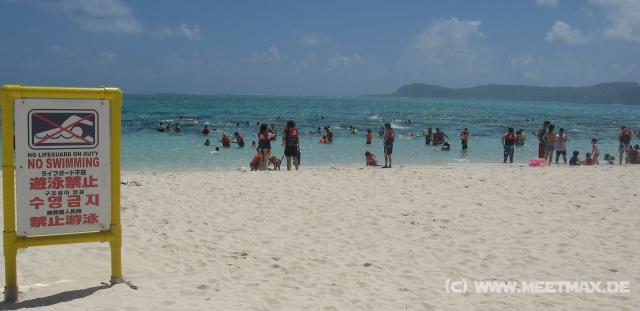 4541_No_swimming