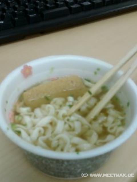 3140_Kitsune_Udon